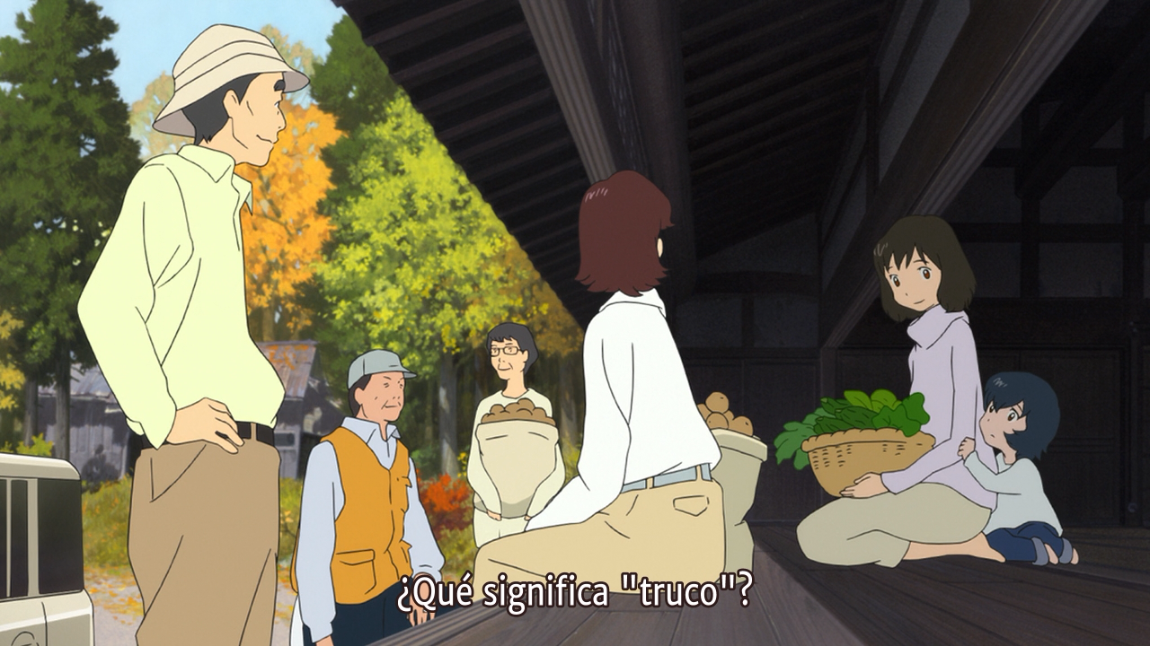 Ookami Kodomo no Ame to Yuki (TAOsubs)